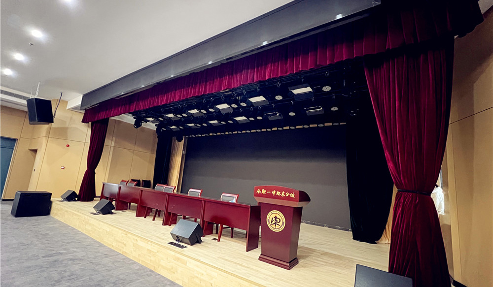 舞臺(tái)燈光系統(tǒng)