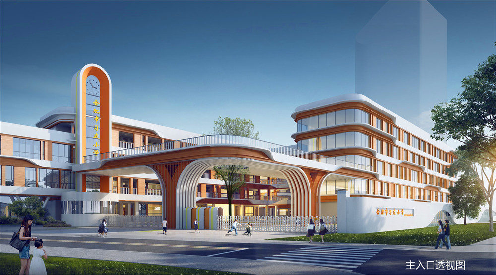 1726301038.jpg 習(xí)友效果圖5.jpg